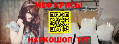 твердый Берёзовский