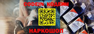крисы Гусев