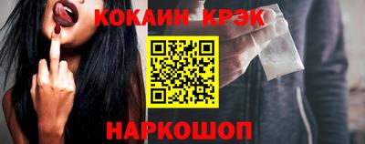 твердый Берёзовский
