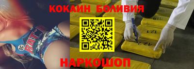 твердый Берёзовский