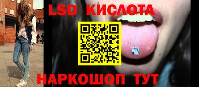 твердый Берёзовский