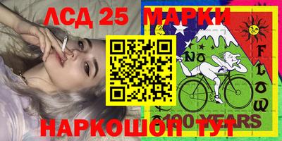 твердый Берёзовский