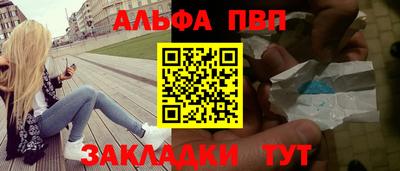 твердый Берёзовский