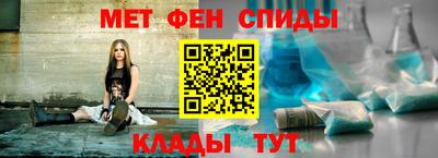твердый Берёзовский