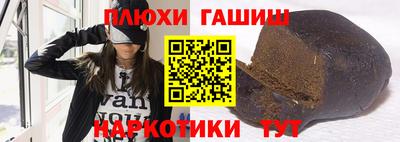 твердый Берёзовский