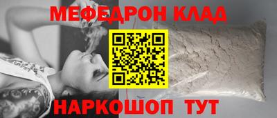 твердый Берёзовский