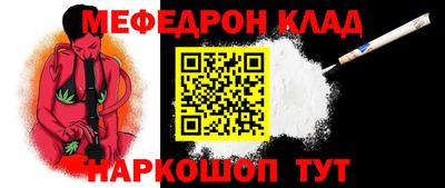 твердый Берёзовский